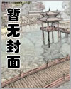 邻人拼音